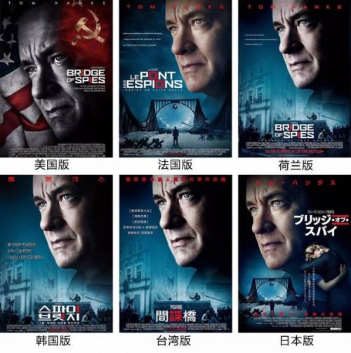 办个营业执照证